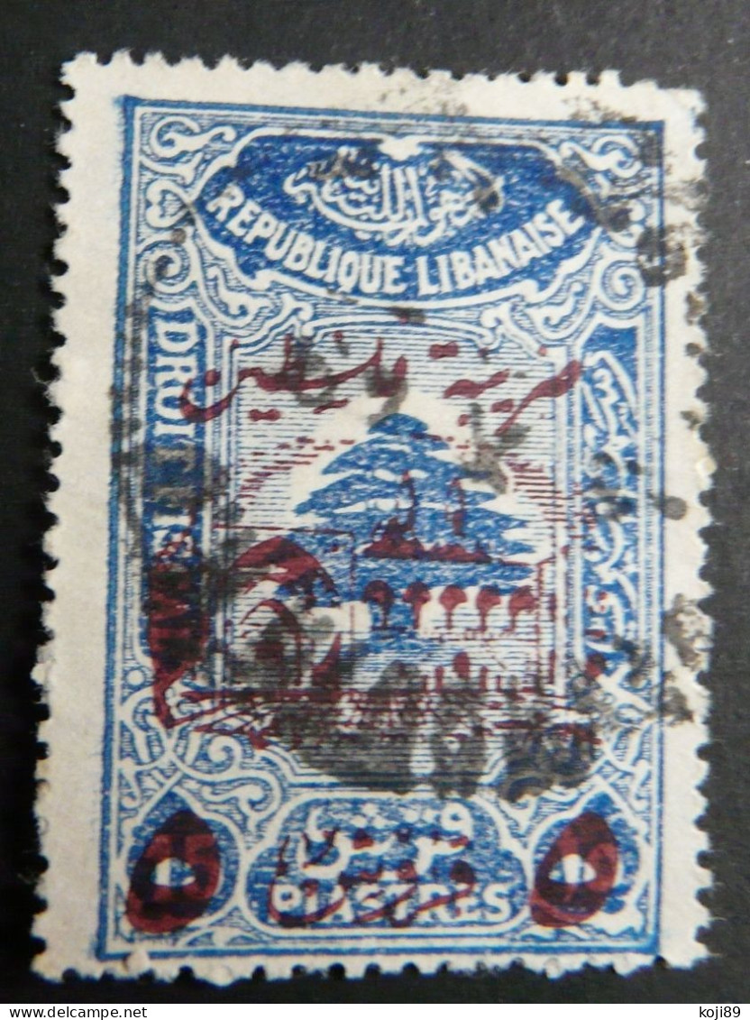 GRAND LIBAN - N° 197 F  - Oblitéré - TB - Other & Unclassified