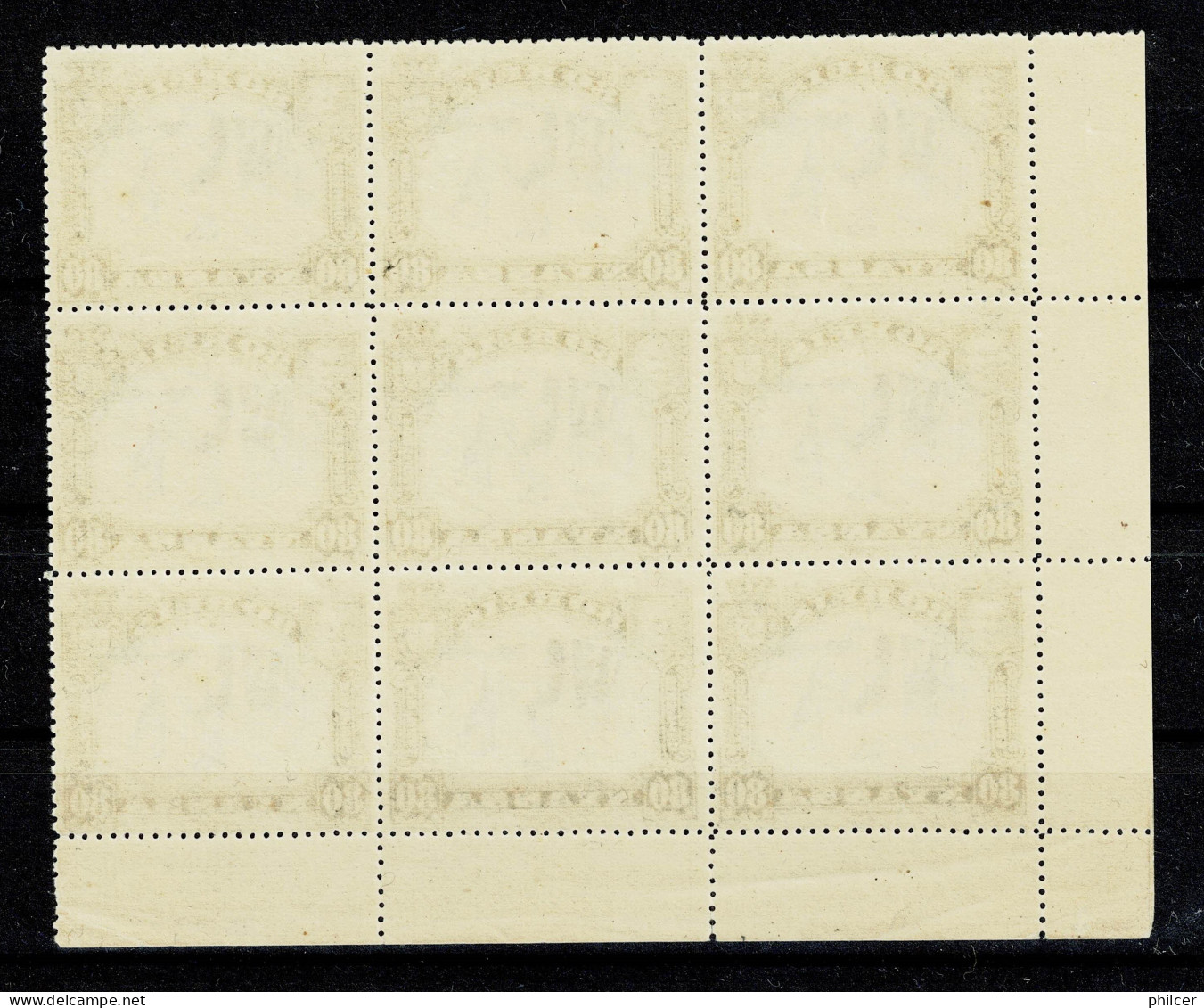 Nyassa, 1901, # 35a, Centro Invertido, MNH - Nyassaland