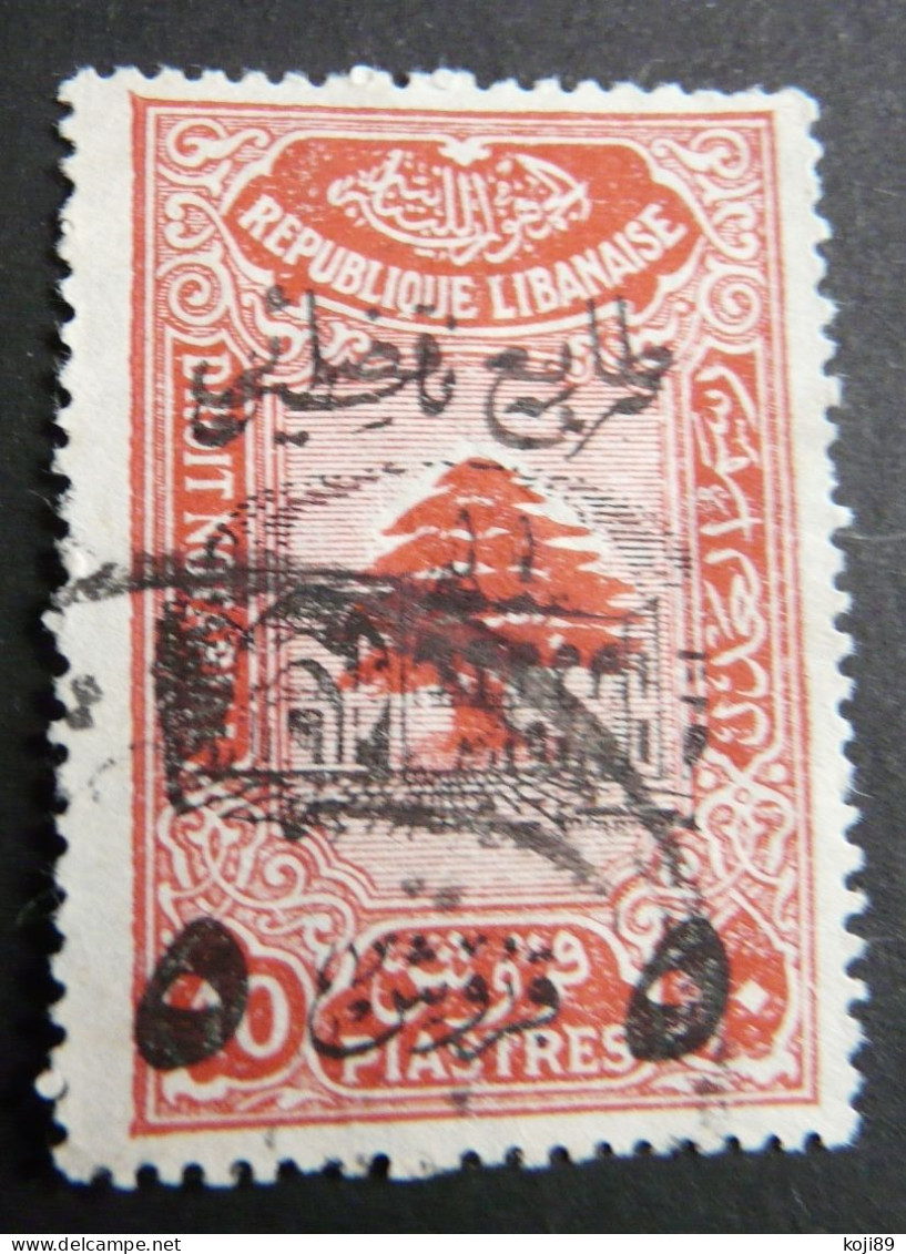 GRAND LIBAN - N° 197 J  - Oblitéré - TB - Other & Unclassified