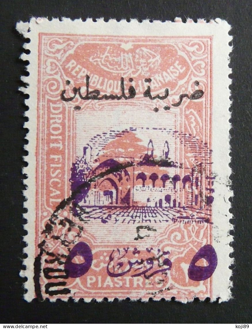 GRAND LIBAN - N° 197 K  - Oblitéré  - TB - Andere & Zonder Classificatie