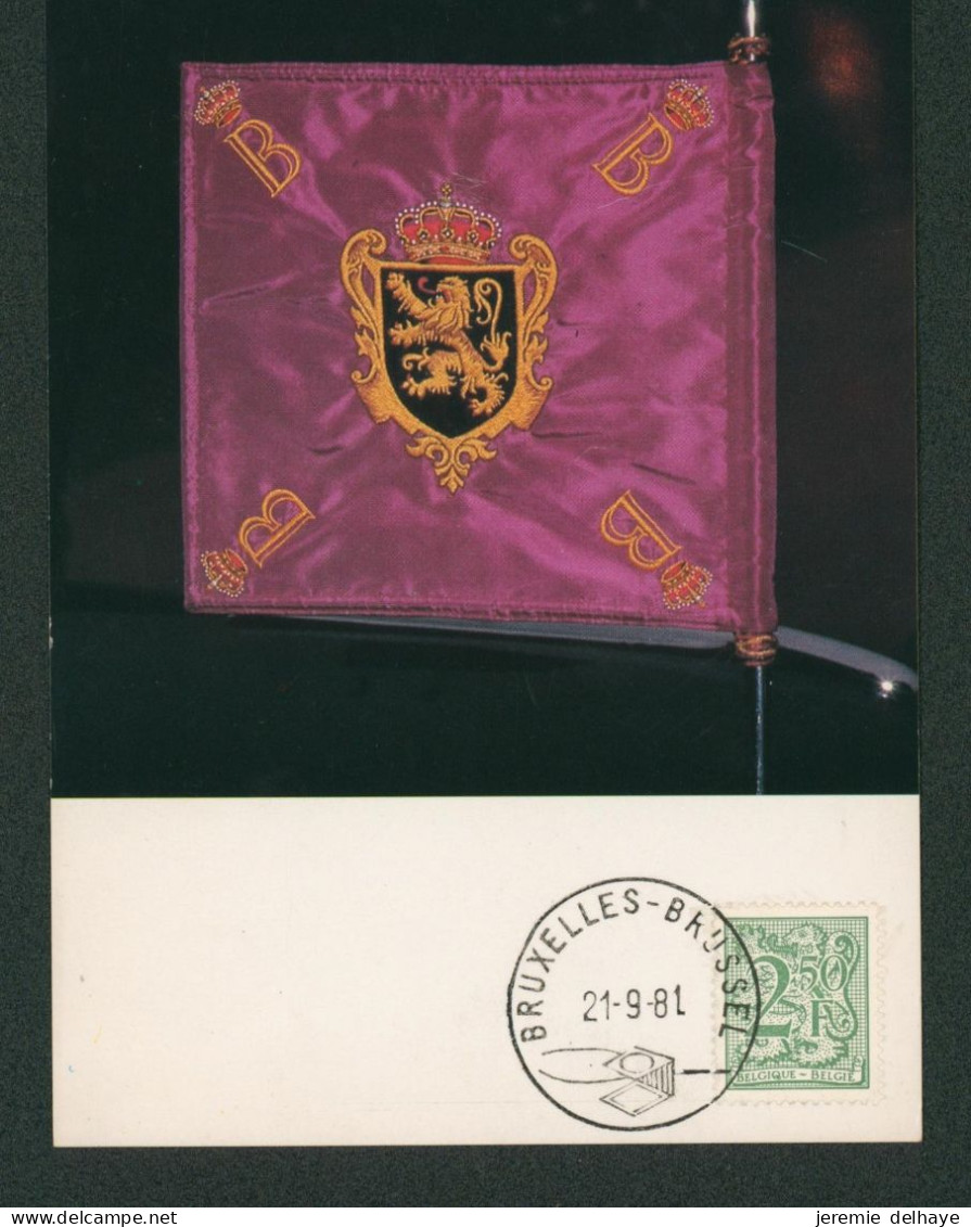Carte-maximum (CM) - Lion Héraldique N°2019 - 1971-1980