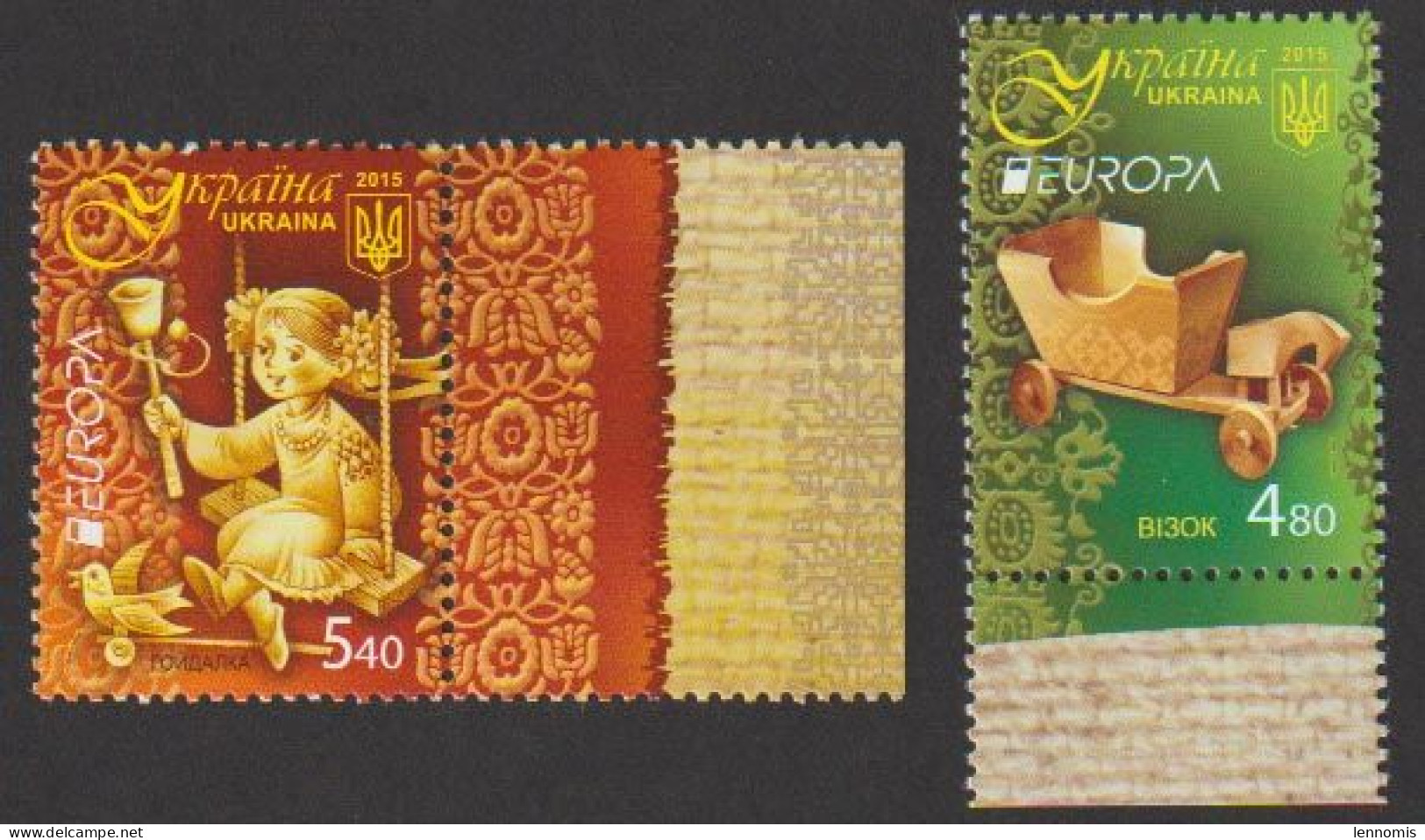 Ukraine 2015 N°1208/1209 Neufs Europa Jouets Anciens - 2015