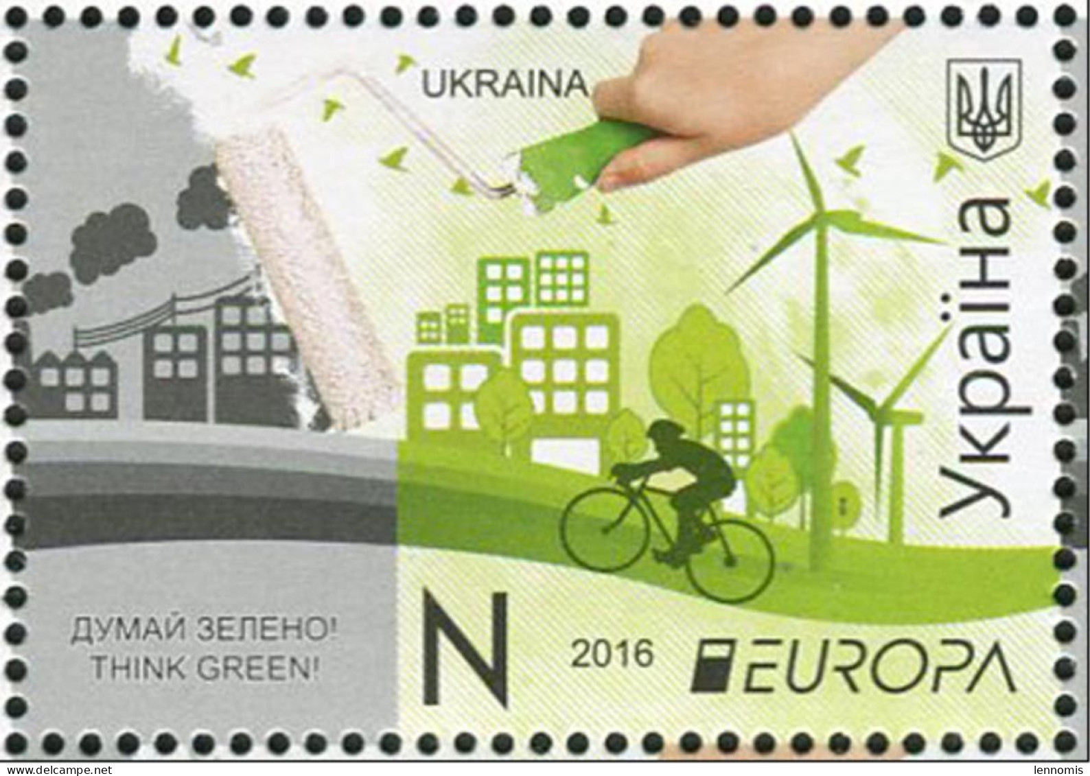 Ukraine Europa CEPT Neuf 2016 N°1237 Ecologie - 2016