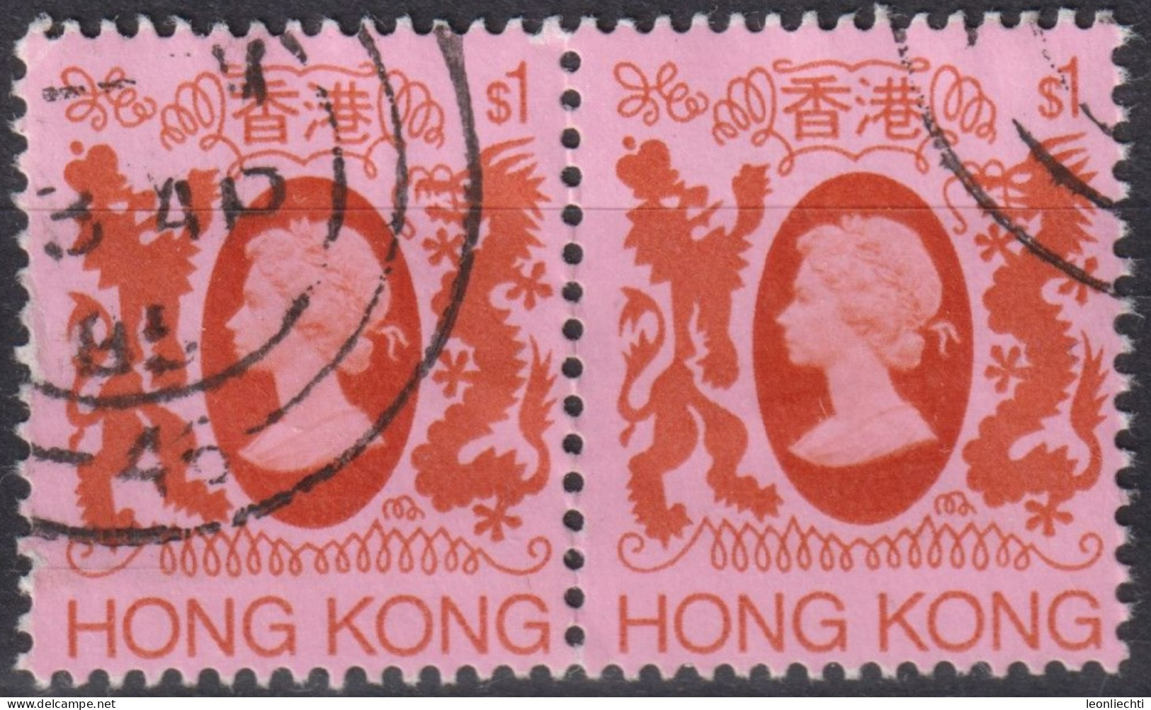 1982 Hong Kong (1997- ° Mi:HK 397, Sn:HK 397, Yt:HK 391, Queen Elizabeth II (1982-1987) - Gebraucht