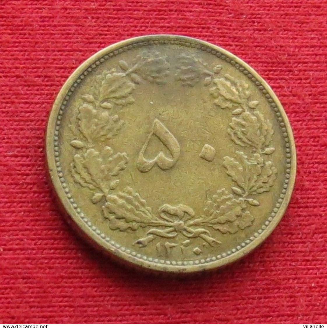 Iran 50 Dinars 1941 / 1320 KM# 1142 Lt 551 *VT Irão Persia Persien Dinar - Iran