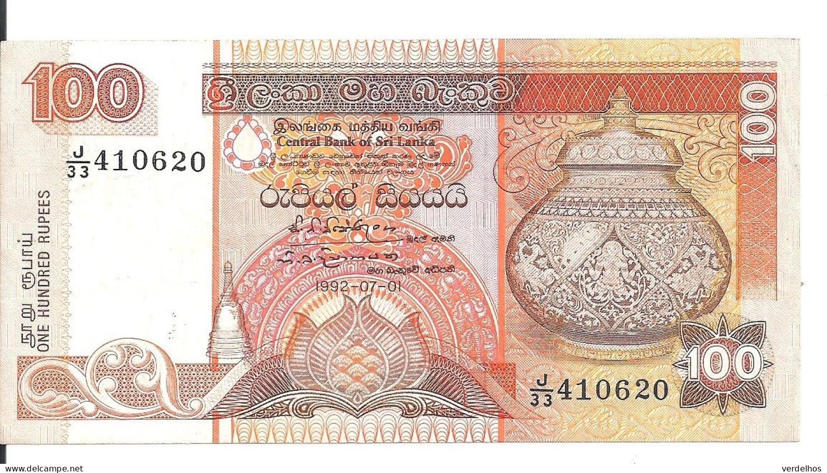 SRI LANKA 100 RUPEES 1992 VF P 105 C - Sri Lanka