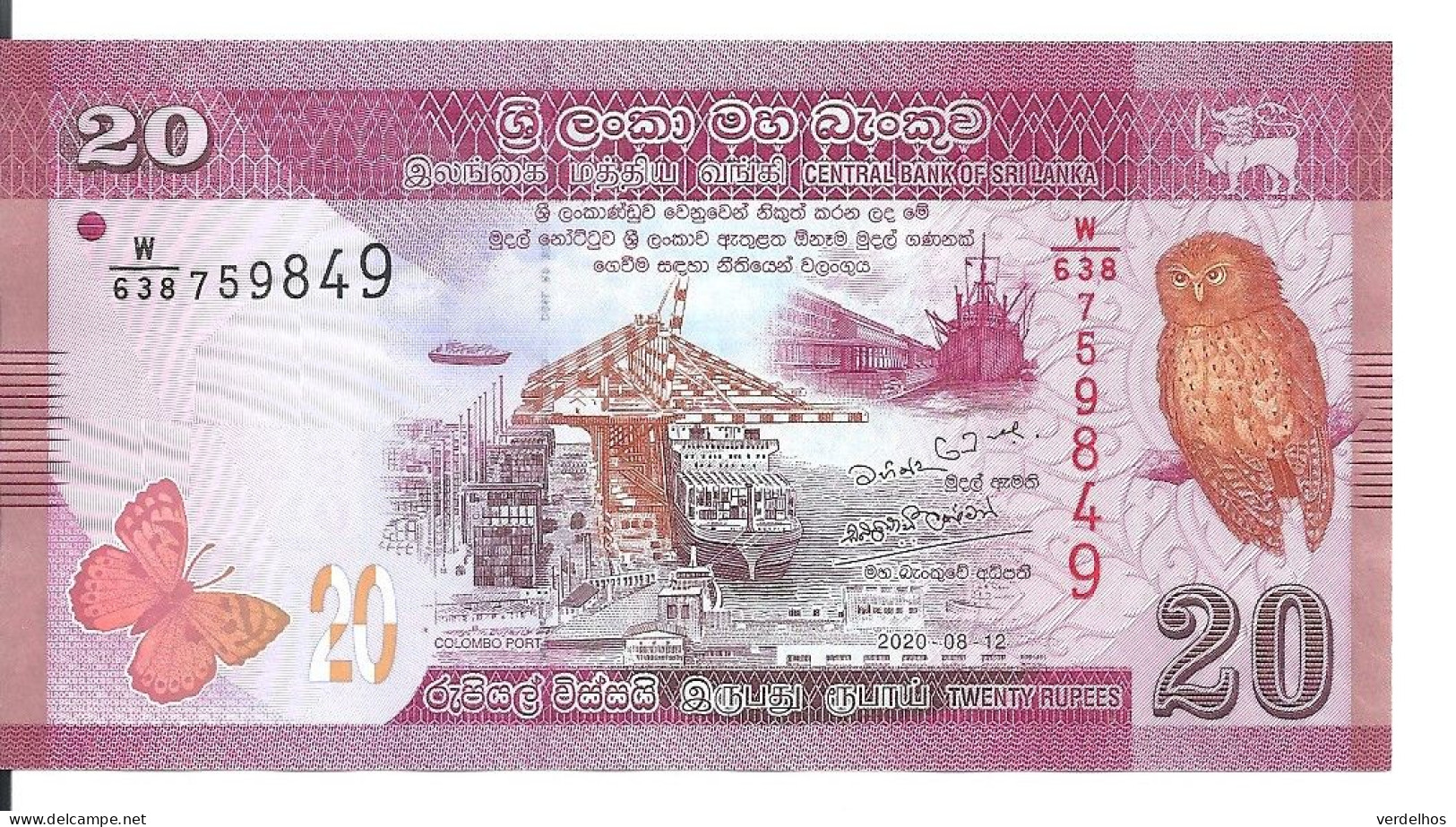 SRI LANKA 20 RUPEES 2020 UNC P 123 G - Sri Lanka