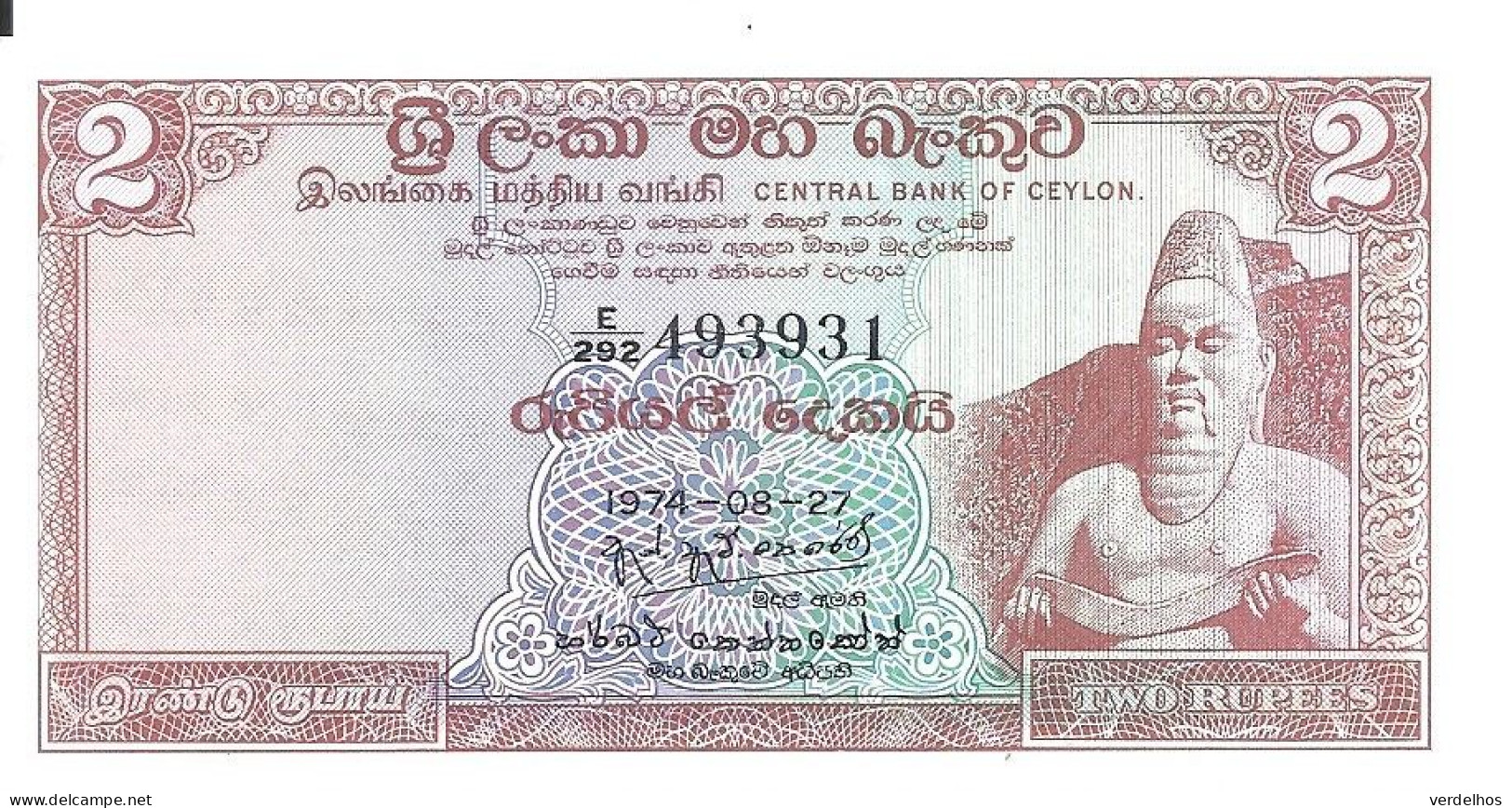 SRI LANKA ( CEYLON )  2 RUPEES 1974 UNC P 72A A - Sri Lanka