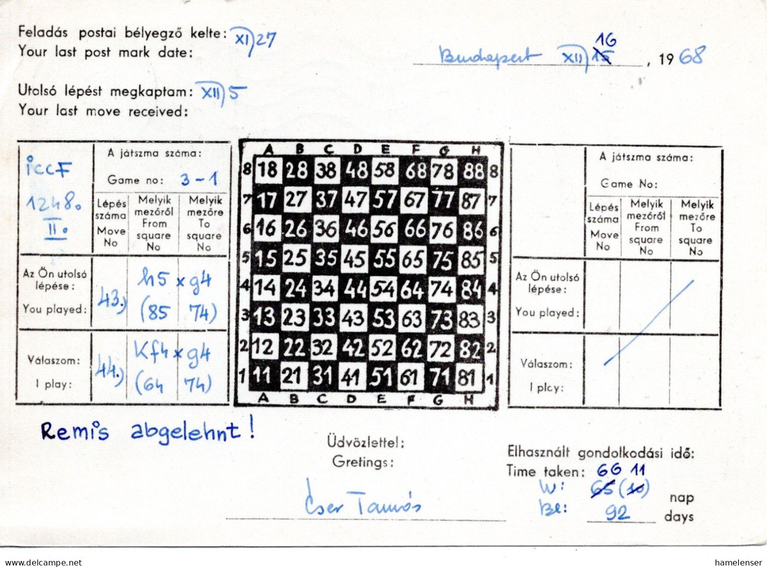 74814 - Ungarn - 1968 - 60f Balaton EF A FernschachKte BUDAPEST -> DDR - Chess
