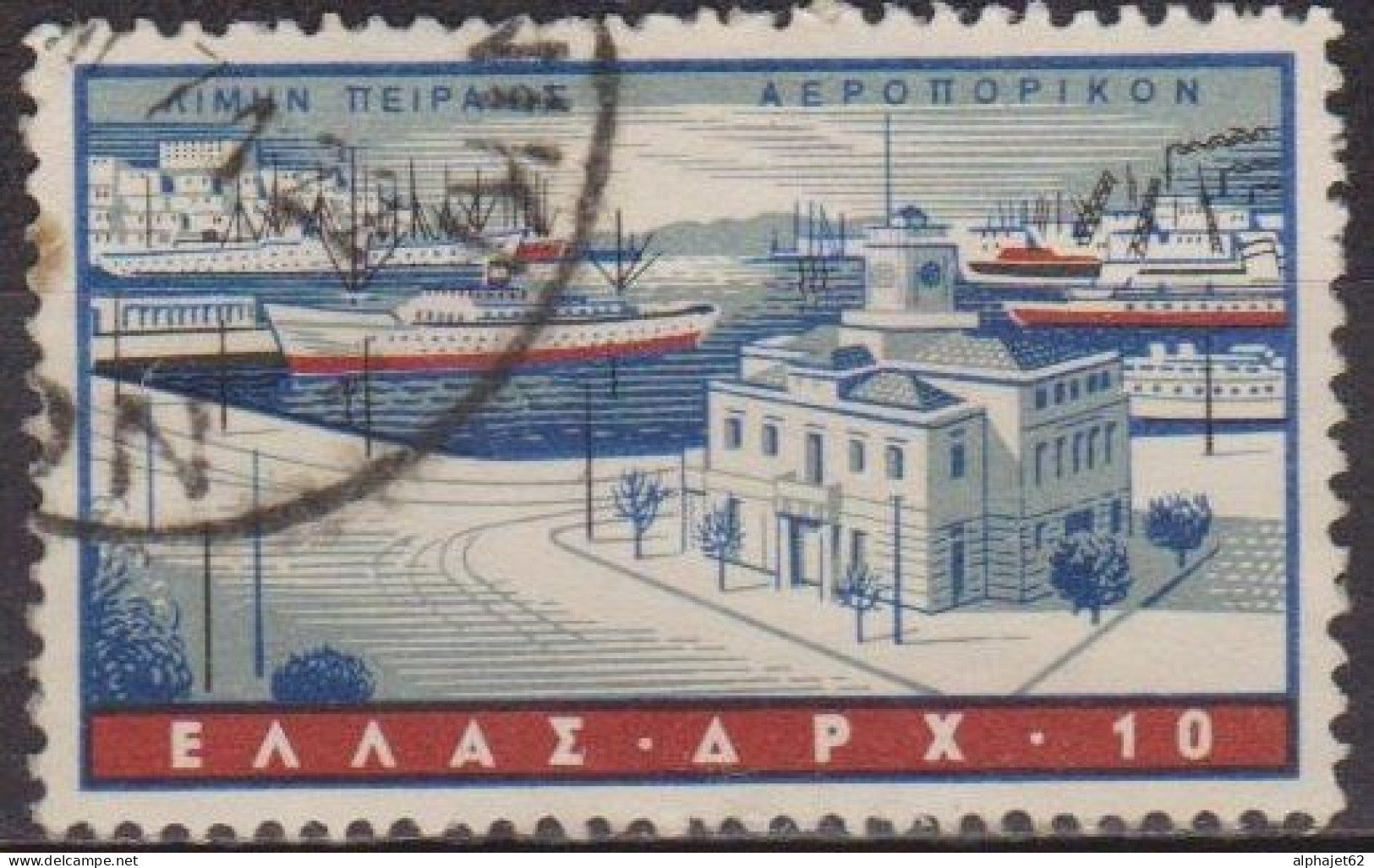 Marine - GRECE - Port Du Pirée - N° 69 - 1958 - Oblitérés