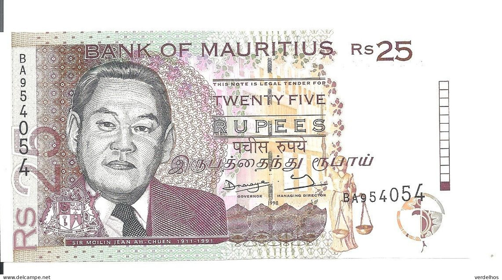 MAURICE 25 RUPEES 1998 UNC P 42 - Maurice