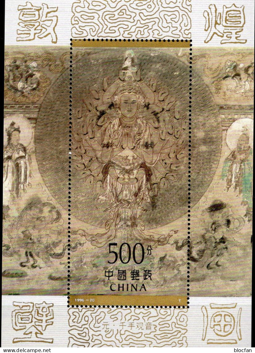 Magao-Grotten 1996 China Block 77 ** 7€ Wandmalerei Der Göttin Guanyin Bloc S/s Hoja Paintings Bloque Art Sheet Bf Cina - Probe- Und Nachdrucke