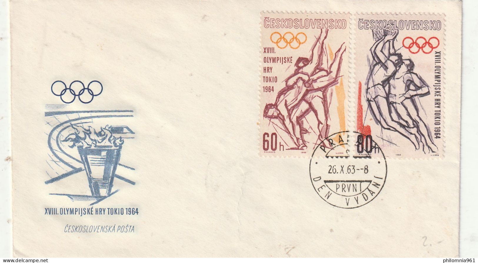 CZECHOSLOVAKIA FDC 1963 - FDC