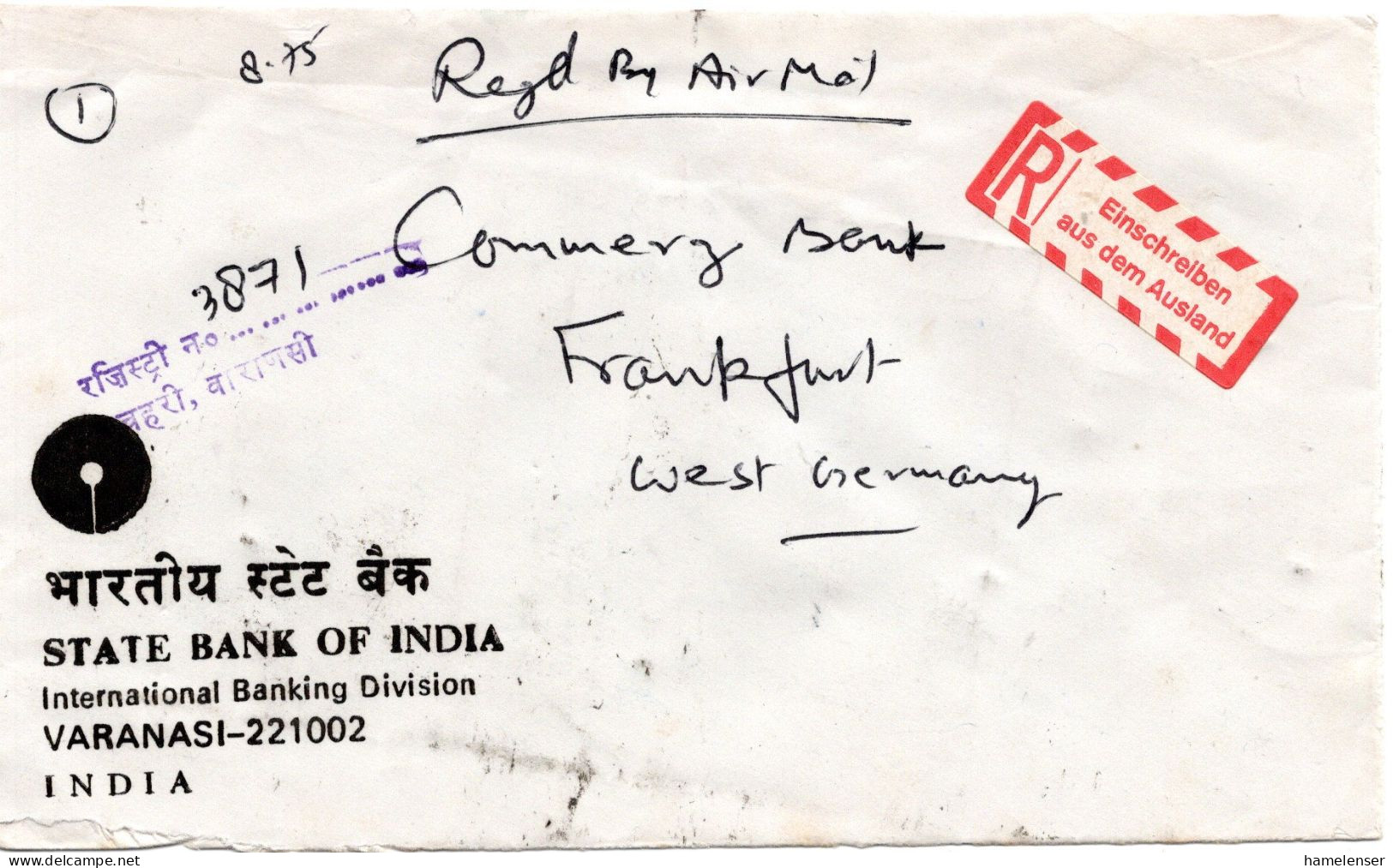 74825 - Indien - 1985 - 5Rp Gummibaum MiF A R-LpBf VARANASI -> Westdeutschland, M Dt R-Aufkleber - Storia Postale