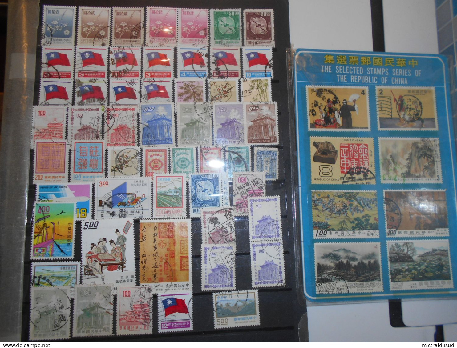 Taiwan Lot , 60 Timbres Obliteres - Collections, Lots & Séries