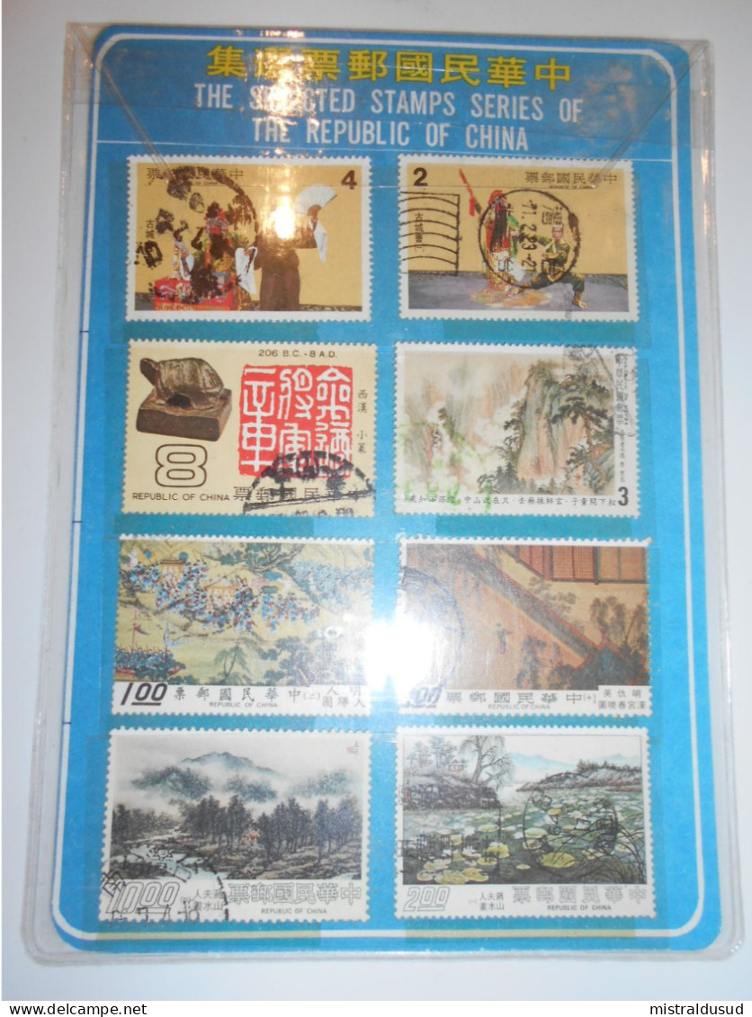 Taiwan Lot , 60 Timbres Obliteres - Colecciones & Series