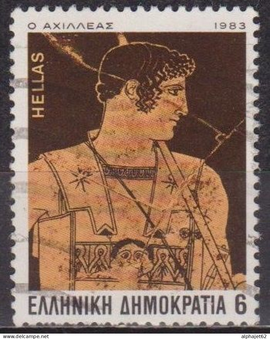 Homère, L'Illiade - GRECE - Achille - N° 1513 - 1983 - Used Stamps