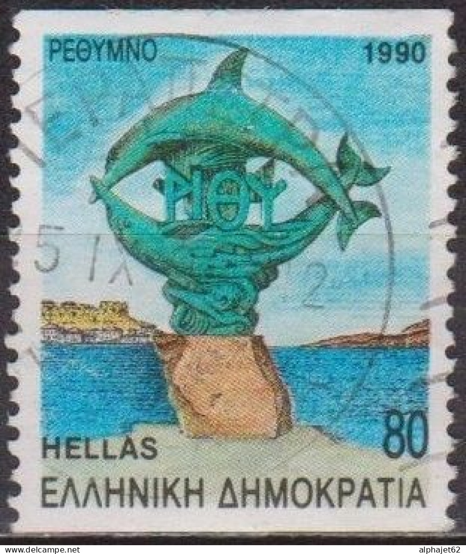 Tourisme - GRECE - Sculpture Sur Le Port De Rethymnon - N° 1750 - 1990 - Used Stamps