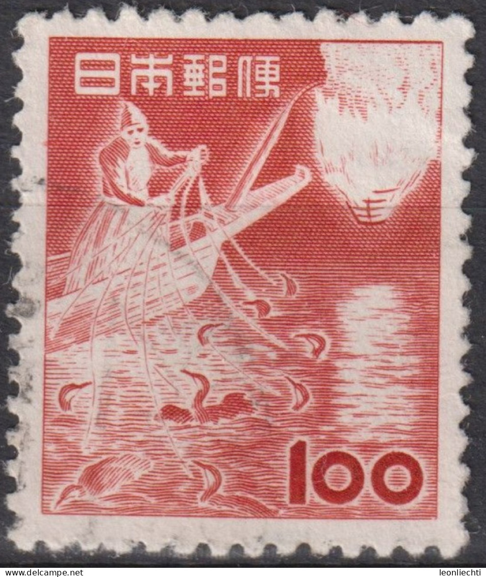 1953 Japan  Kaiser Hirohito (Showa Era )° Mi:JP 592, Sn:JP 584, Yt:JP 539, Cormorant Fishing - Usati