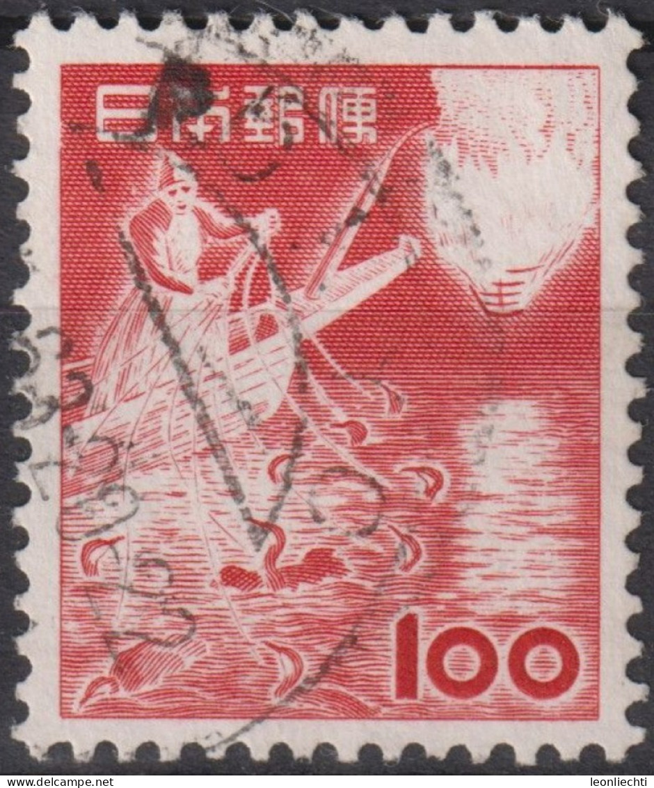 1953 Japan  Kaiser Hirohito (Showa Era )° Mi:JP 592, Sn:JP 584, Yt:JP 539, Cormorant Fishing - Used Stamps