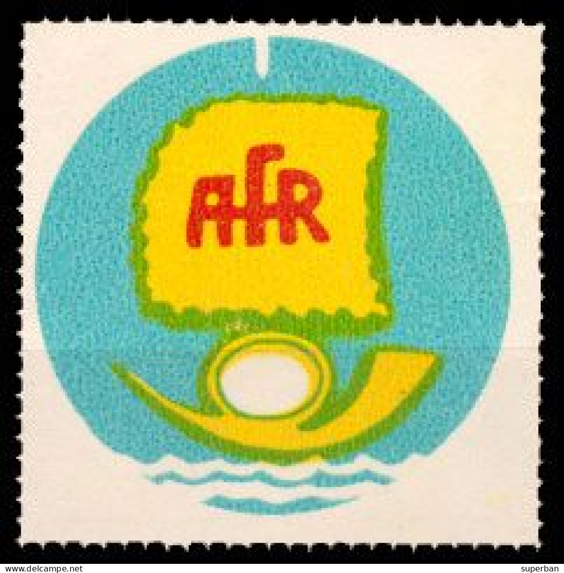 ROUMANIE / ROMANIA - VIGNETTE / CINDERELLA - ASOCIATIA FILATELISTILOR Din ROMÂNIA : 1965 - 1970 ? - MNH - RRR ! (an043) - Revenue Stamps