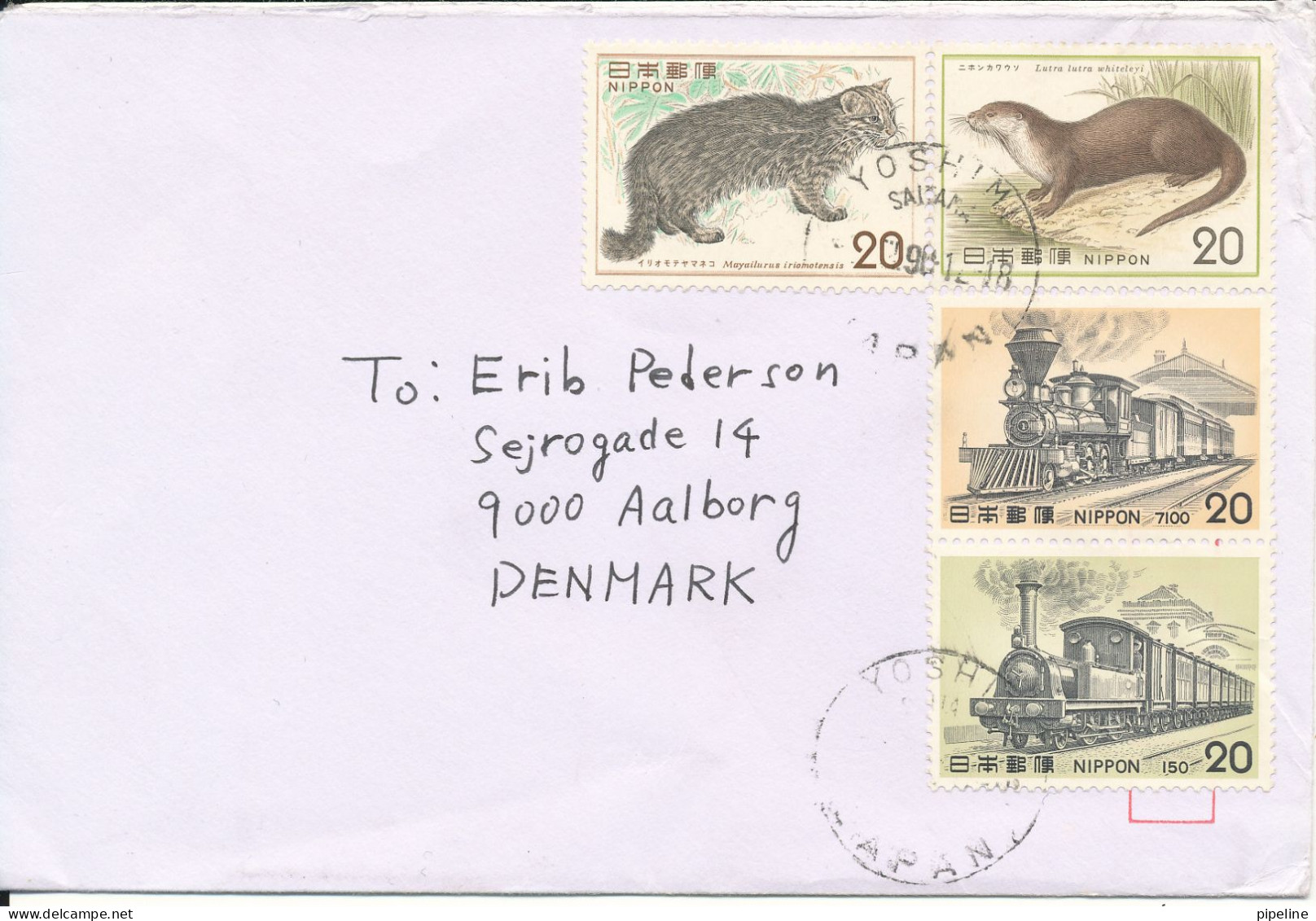 Japan Cover Sent To Denmark 1981 Topic Stamps Trains And Wild Animals - Covers & Documents