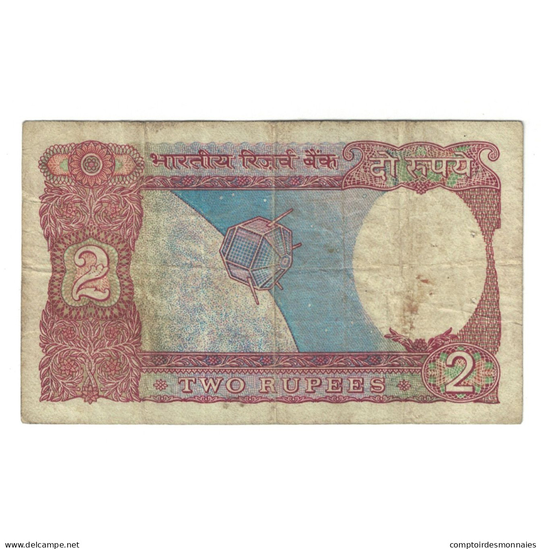 Billet, Inde, 2 Rupees, KM:79c, TB - Indien