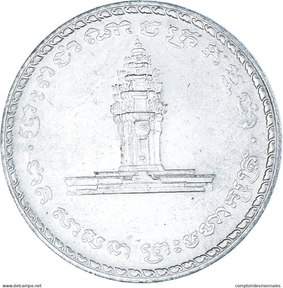 Monnaie, Cambodge, 50 Riels, 1994 - Camboya