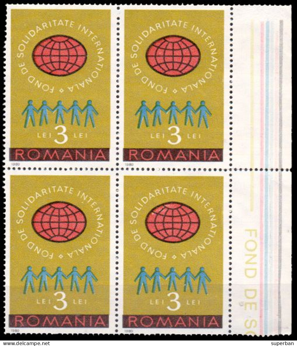 ROMANIA - CINDERELLA : FOND DE SOLIDARITATE INTERNATIONALA / INTERNATIONAL SOLIDARITY FUND - BLOC De 4 - MNH (an048) - Revenue Stamps