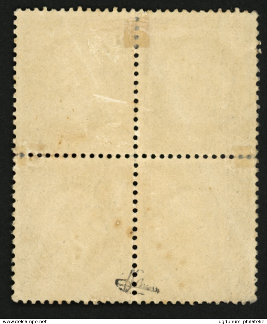 10c Empire (n°21) Bloc De 4 Neuf *. Infime Trace De Pli Vertical Sur 2 Timbres. Cote 10 000€. Signé BRUN. TTB. - 1863-1870 Napoléon III. Laure