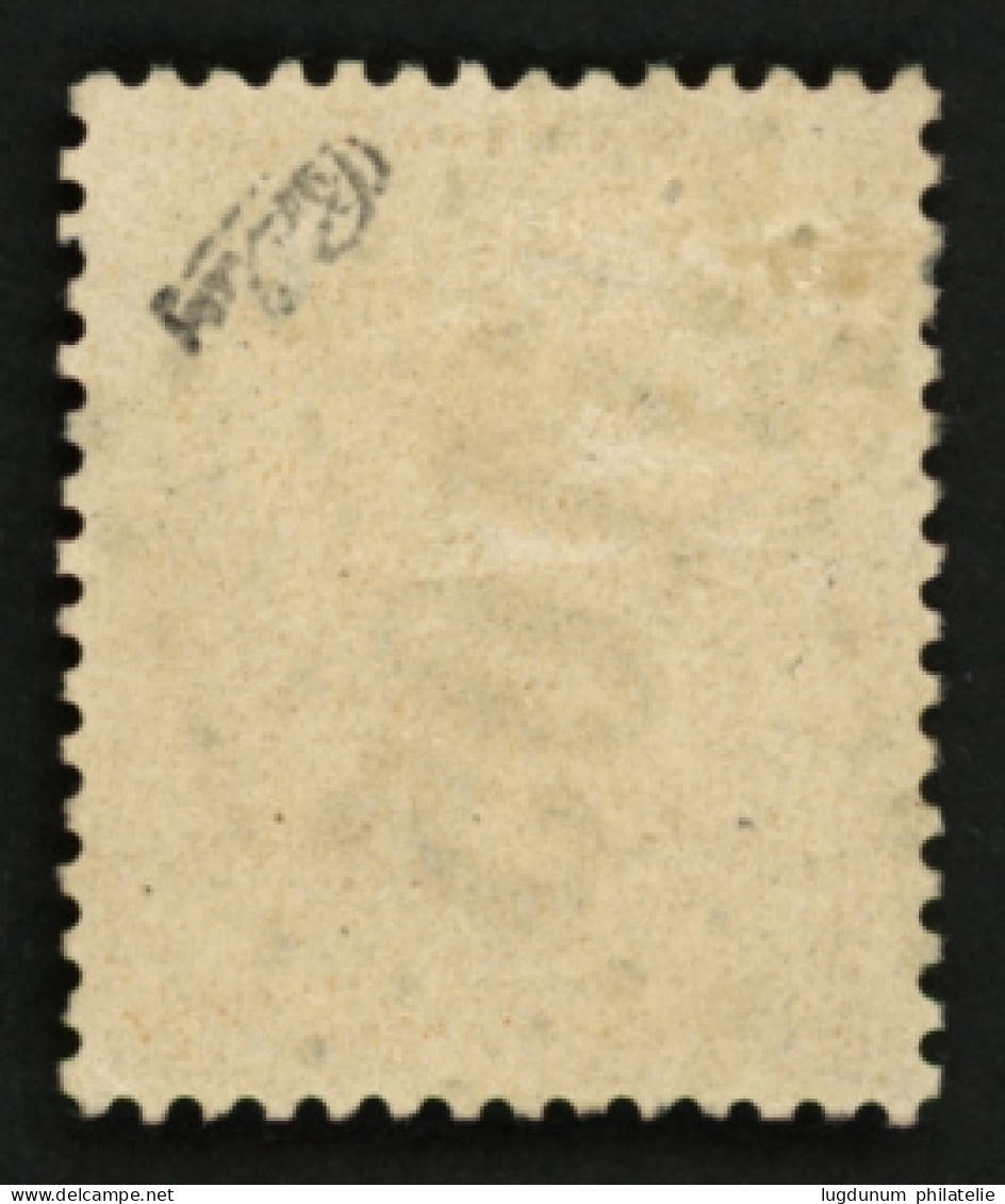 SUEZ : 40c (n°38) Obl. GC 5105. Signé CALVES. Luxe. - 1849-1876: Klassik