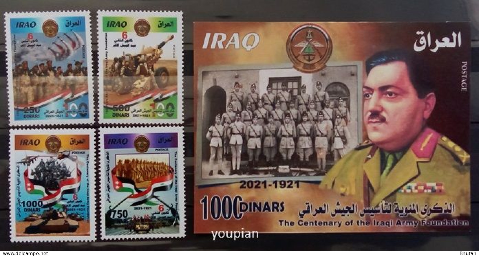 Iraq 2021, Military Centenary, MNH S/S And Stamps Set - Iraq