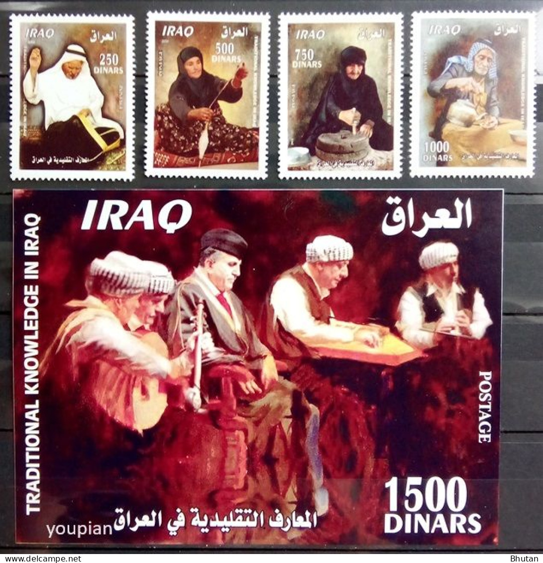 Iraq 2021, Traditional Knowledge In Iraq, MNH S/S And Stamps Set - Iraq