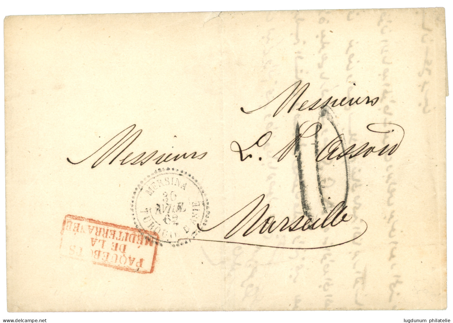 MERSINA : 1862 MERSINA TURQUIE D' ASIE + Taxe 10 Sur Lettre Avec Texte Pour La FRANCE. TTB. - 1849-1876: Période Classique