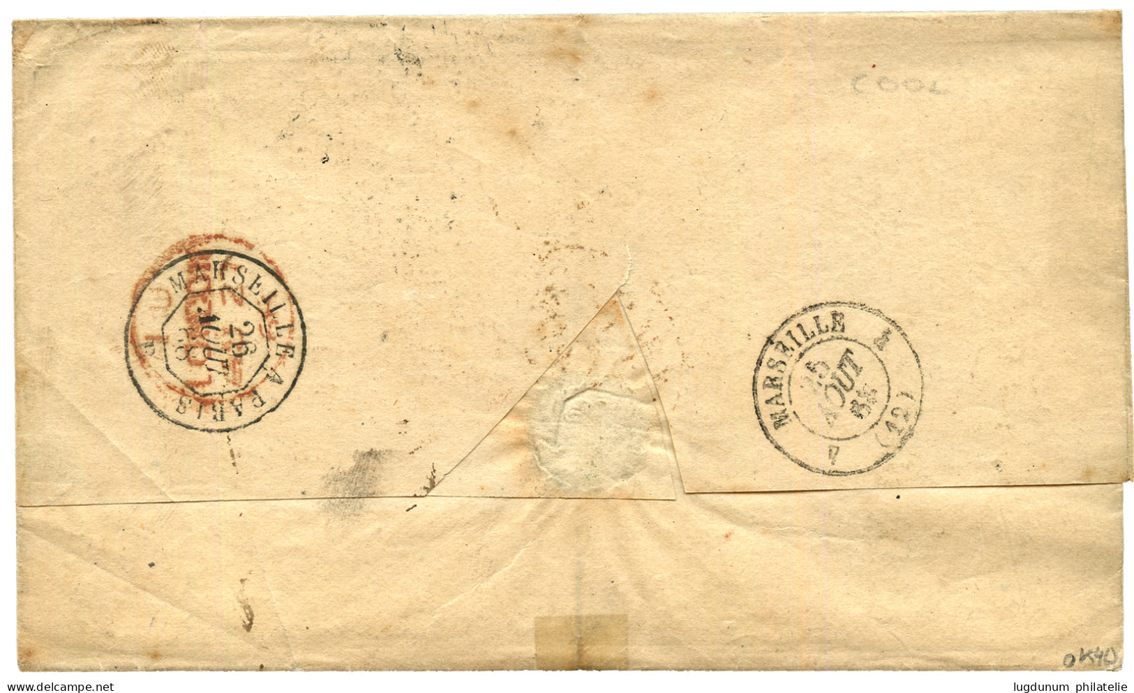 SALONIQUE : 1868 Marque D' échange FR / 2F40c En ROUGE (1ère Pièce Vue ! )  + SALONIQUE TURQUIE Sur Lettre Pour L' ANGLE - 1849-1876: Periodo Clásico