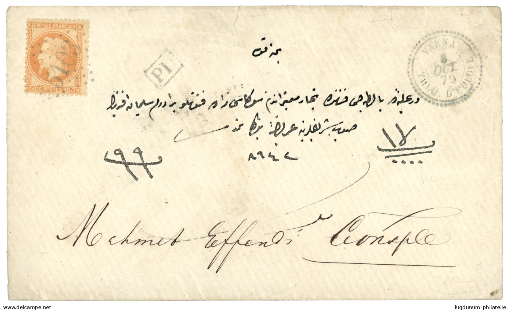 VARNA : 1870 40c (n°31) Obl. GC 5103 + VARNA TURQ. D' EUROPE Sur Lettre Pour CONSTANTINOPLE. TTB. - 1849-1876: Klassieke Periode