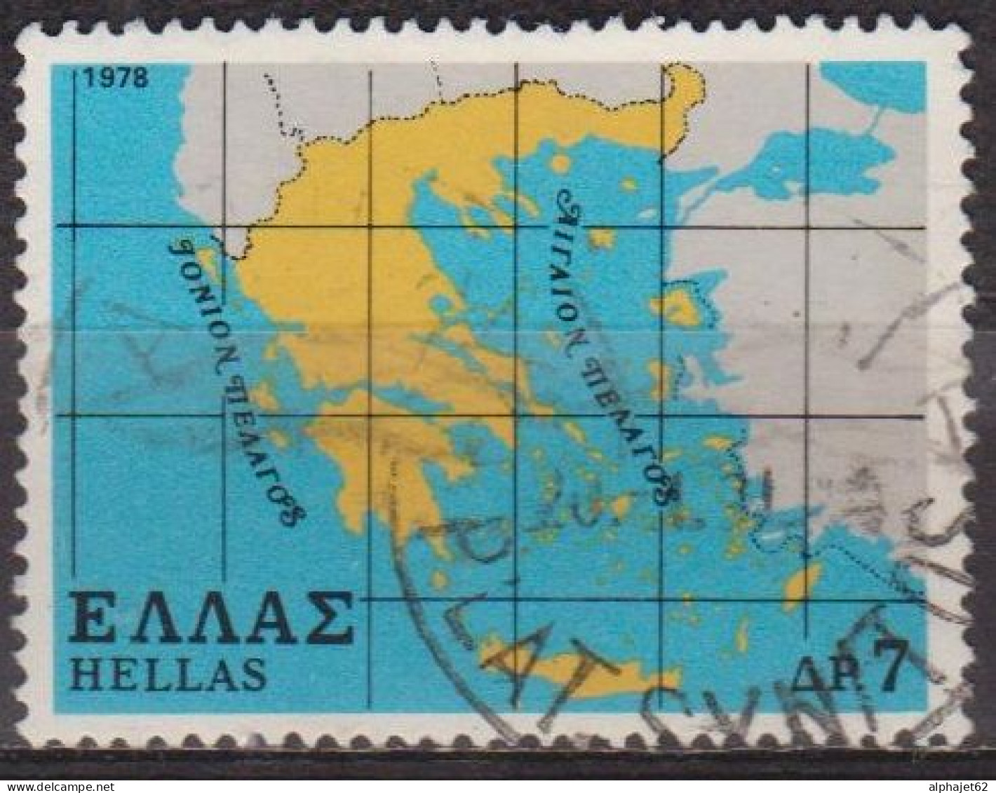 Cartographie - GRECE - Carte Du Pays - N° 1322 - 1978 - Oblitérés