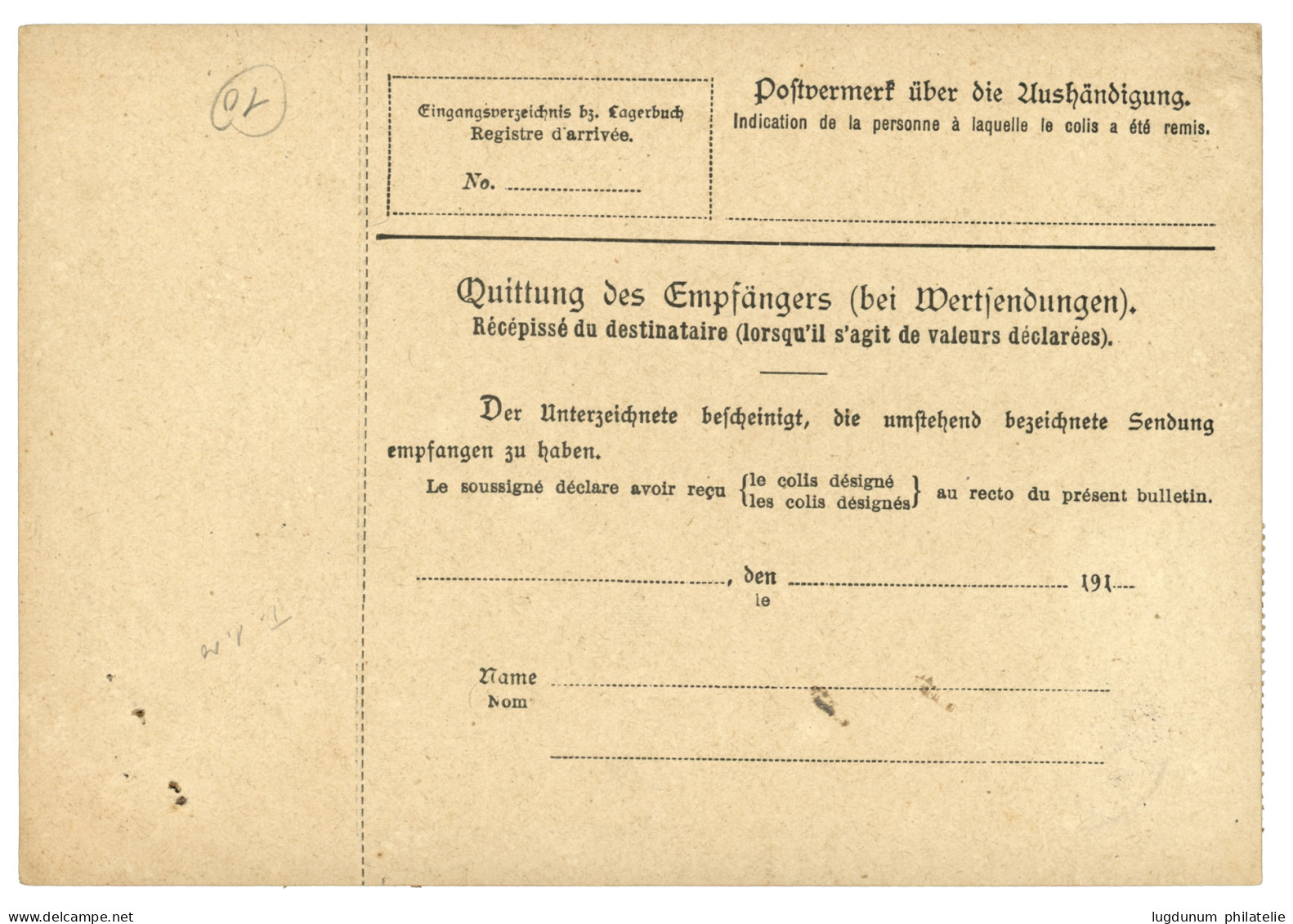 1918 10c Obl. DUALA Sur BULLETIN D' EXPEDITION Pour La FRANCE. RARE. TTB. - Otros & Sin Clasificación