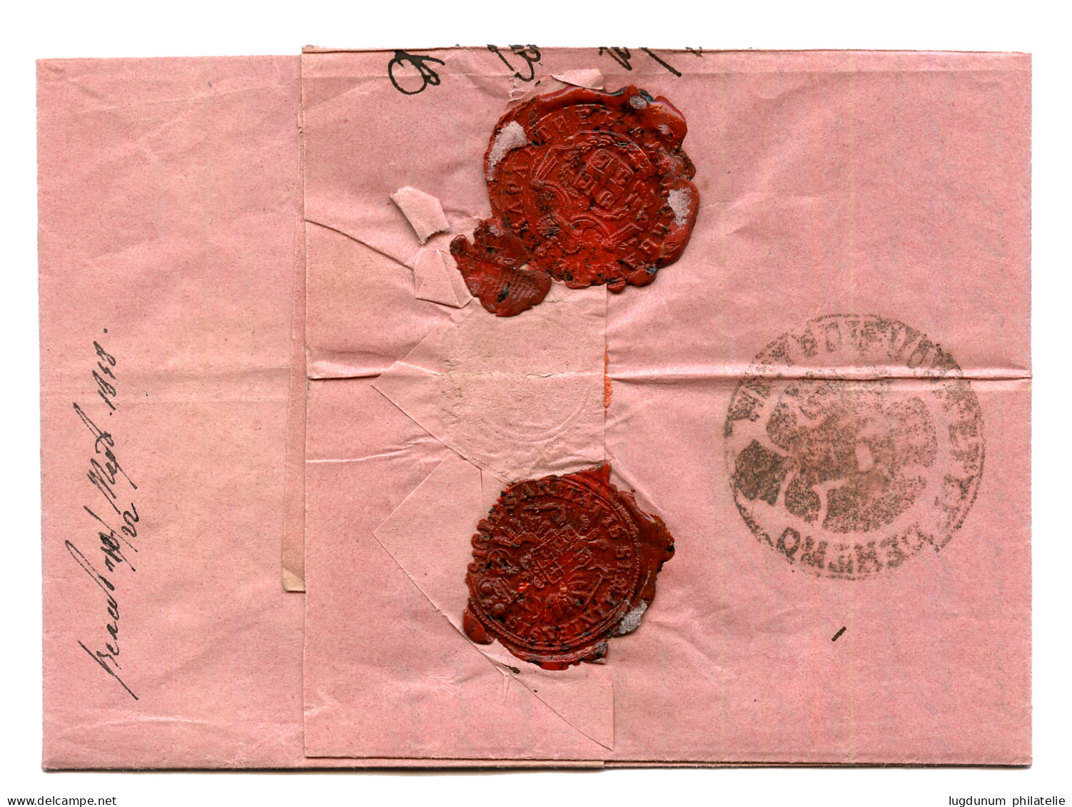 1848 Wax Seal ALEKSINAC + Wax Seal ZEMUN On Entire Letter From VELES. Scarce. Vvf. - Sonstige & Ohne Zuordnung