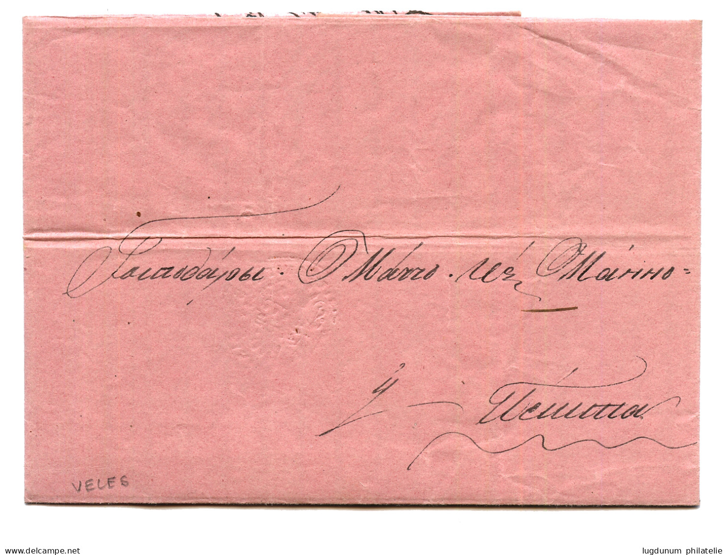 1848 Wax Seal ALEKSINAC + Wax Seal ZEMUN On Entire Letter From VELES. Scarce. Vvf. - Sonstige & Ohne Zuordnung
