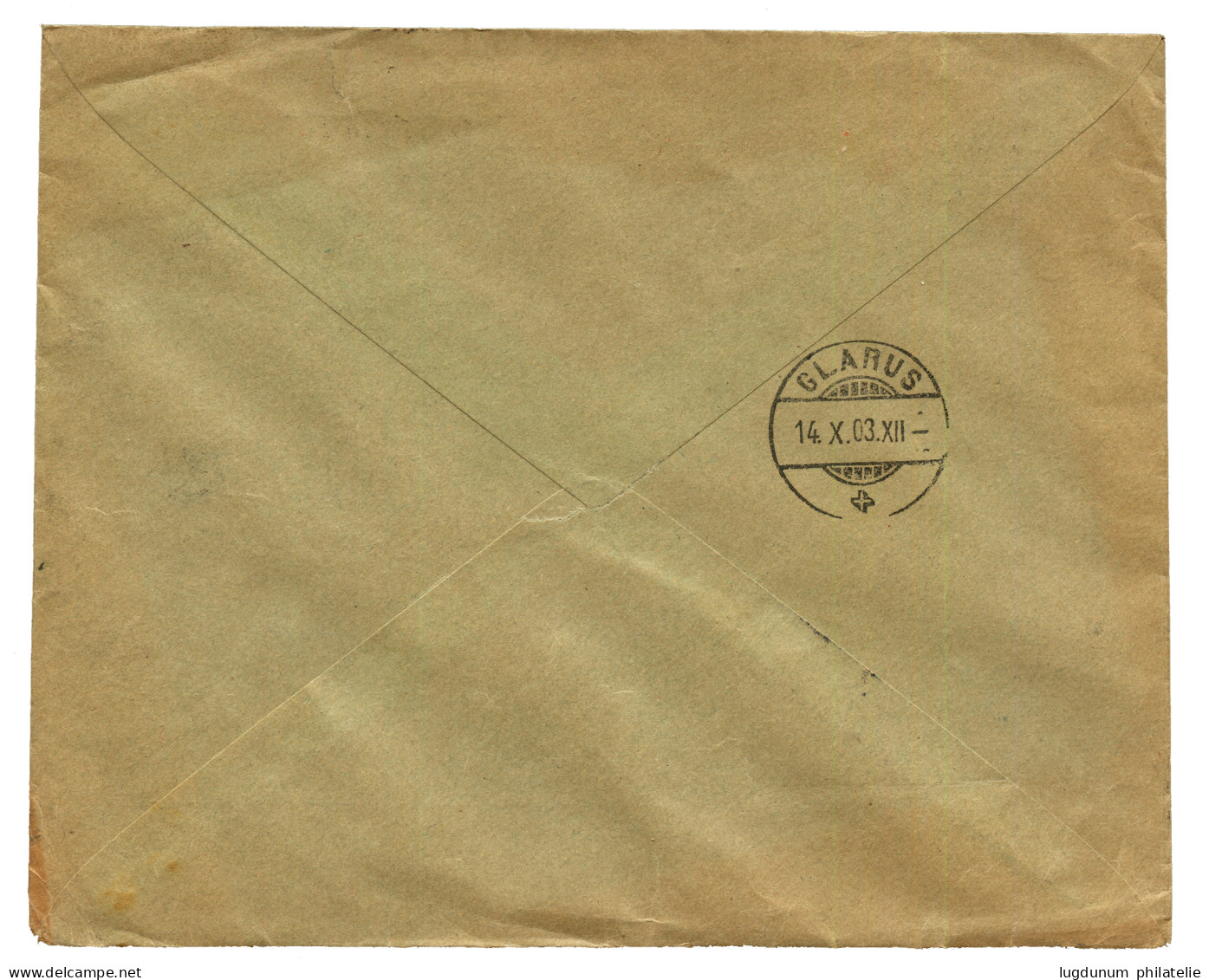 ALBANIA - DURAZZO : 1903 1p On 25H Canc. DURAZZO On Commercial Envelope To SWITZERLAND. Vf. - Oostenrijkse Levant
