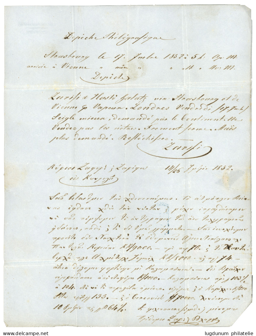 GALATZ : 1852 AGENZIA DEL LLOYD AUSTRIACO GALATZ On Entire Letter To CONSTANTINOPLE. Vvf. - Eastern Austria