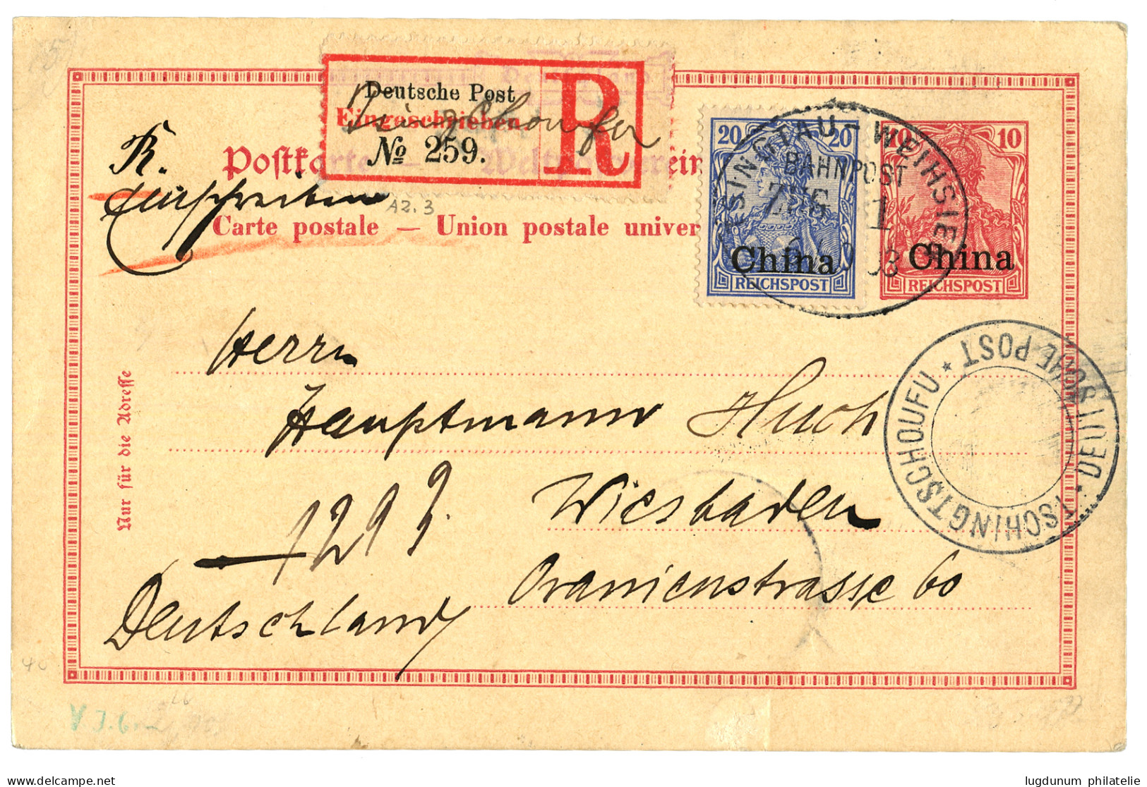 CHINA - TSCHINGTSCHOUFU : 1903 P./Stat 10pf + 20pf Canc. TSINGTAU-WEIHSIEN/ BAHNHOF/ ZUG 1 + TSCHINGTSCHOUFU DEUTSCHE PO - Deutsche Post In China