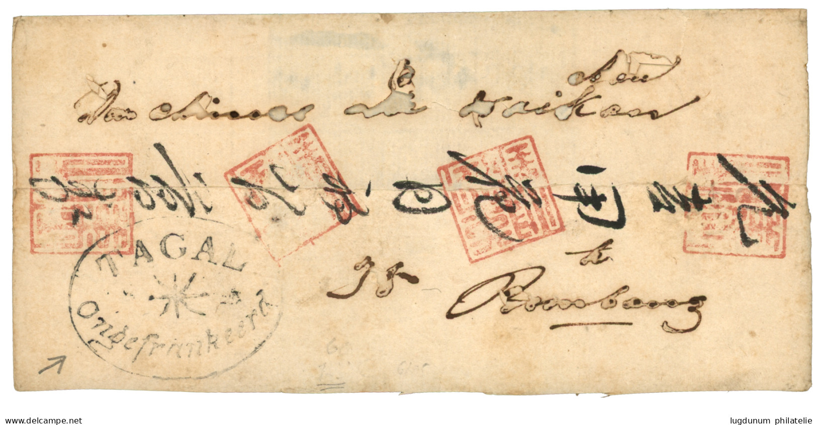 TAGAL Cachet On Native Envelope. Vf. - Nederlands-Indië