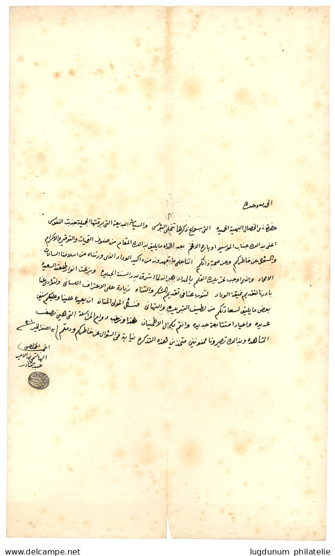 TURKEY - SYRIA : CONSUL DE FRANCE à DAMAS On Envelope With Full Text To CONSTANTINOPLE. Scarce. Vvf. - Other & Unclassified