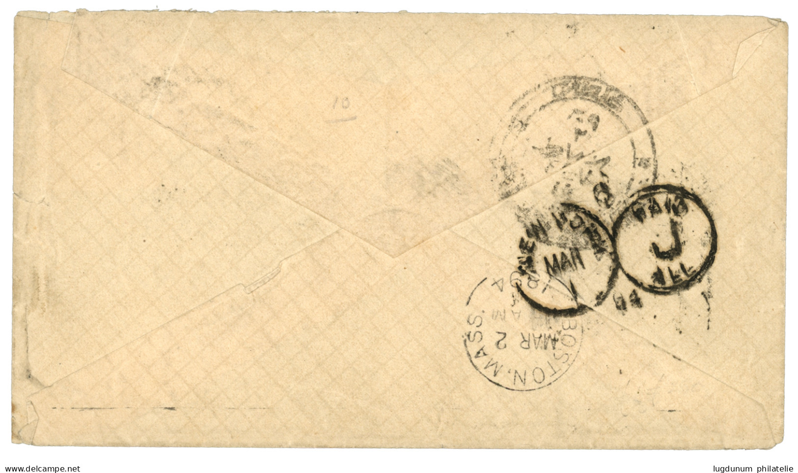 TURKEY : 1894 1p Canc. Negativ Cachet On Envelope From MARSOVAN TURKEY In ASIA To USA. Vvf. - Autres & Non Classés