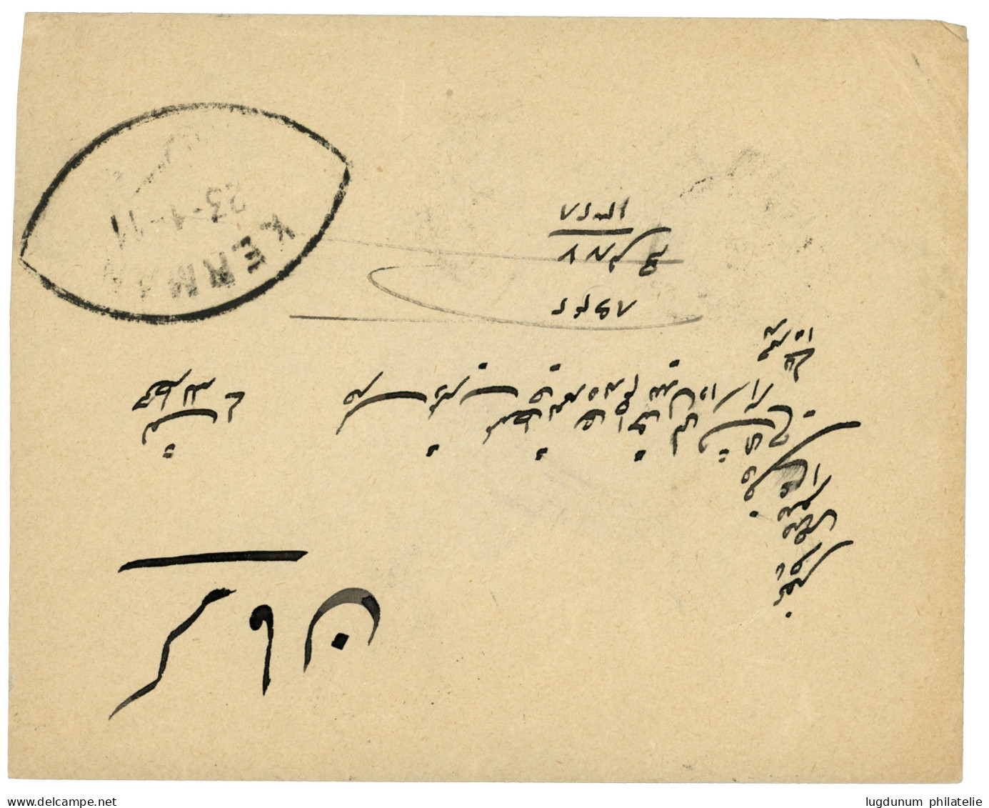 TURKEY : 1910 1P Canc. KERBELA On Reverse Of Envelope To TEHERAN (PERSIA). Vf. - Autres & Non Classés