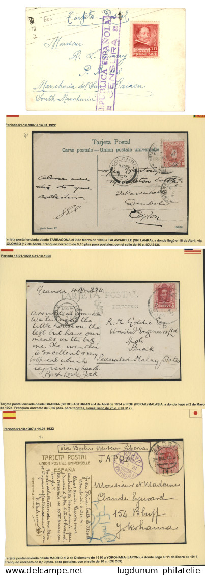 SPAIN : 1900/37 Lot 16 Covers To SIAM, JERUSALEM, SENEGAL, ZAMBESIA, ICELAND ...+ CENSOR+ TAX. Vf. - Other & Unclassified