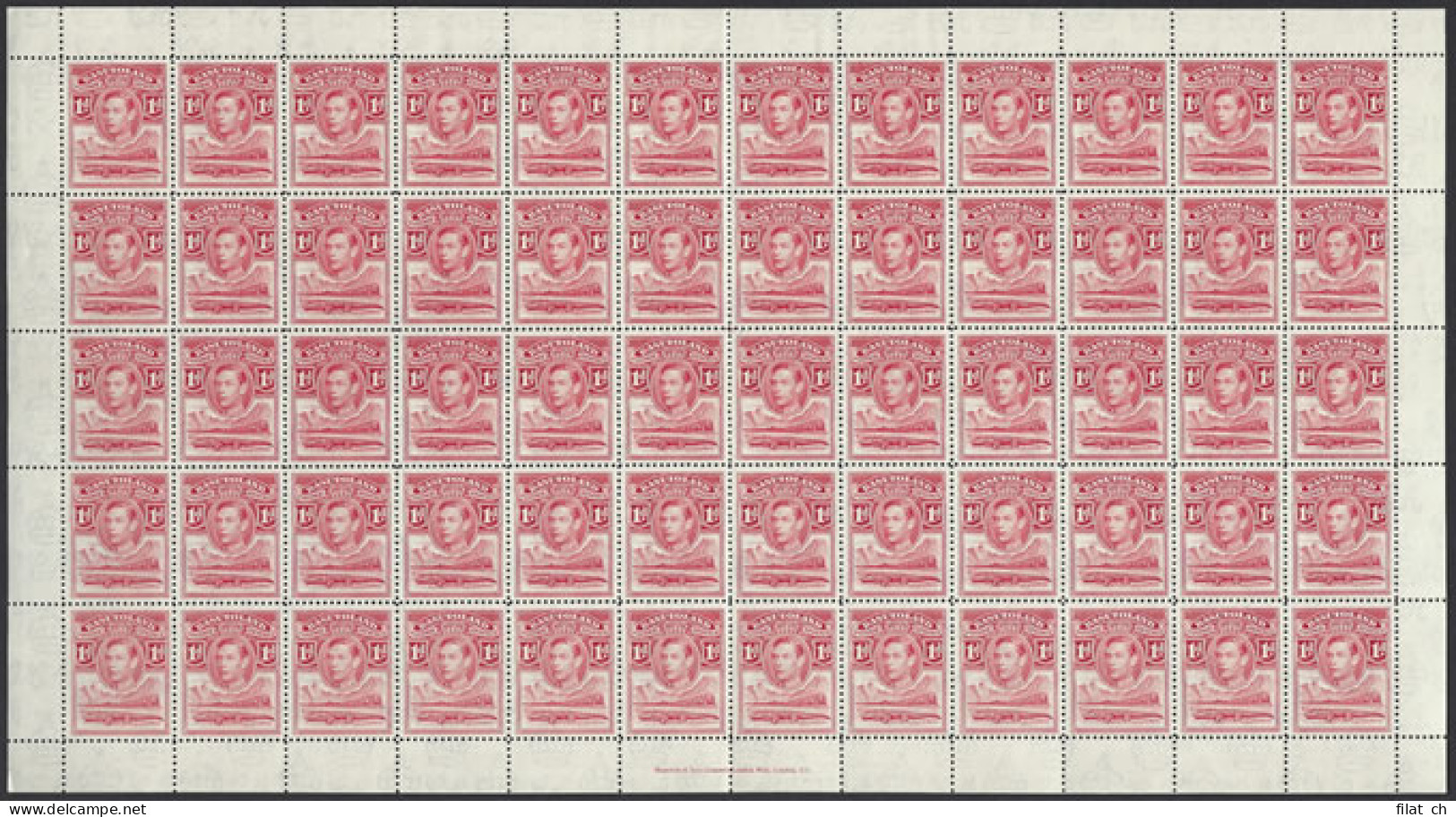 Basutoland 1938 KGVI 1d Scarlet Full Sheet With Tower Flaw VF/UM - Other & Unclassified