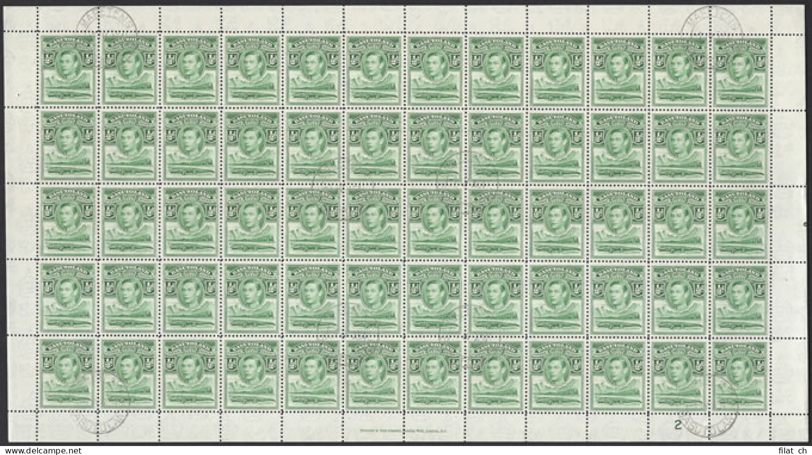 Basutoland 1938 KGVI Â½d Green Full Sheet CTO Mafeteng - Other & Unclassified